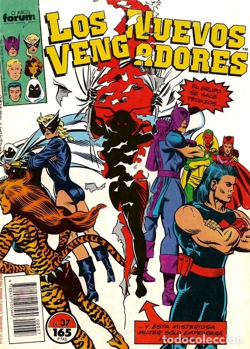 C&oacute;mics: LOS NUEVOS VENGADORES NUM. 37 - FORUM - Foto 1