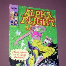 Cómics: ALPHA FLIGHT Nº 11. CLASE DE BIOLOGÍA. LAZOS FAMILIARES. JOHN BYRNE, ANDY YANCHUS. FORUM, 1986. Lote 216355011
