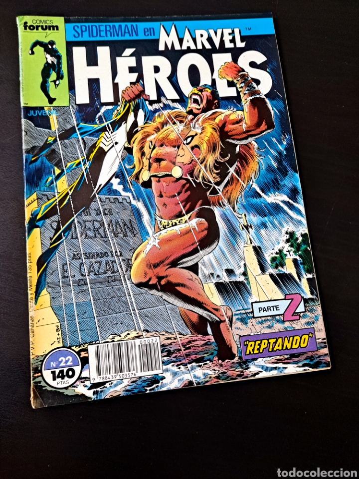C&oacute;mics: BUEN ESTADO MARVEL HEROES 22 FORUM - Foto 1