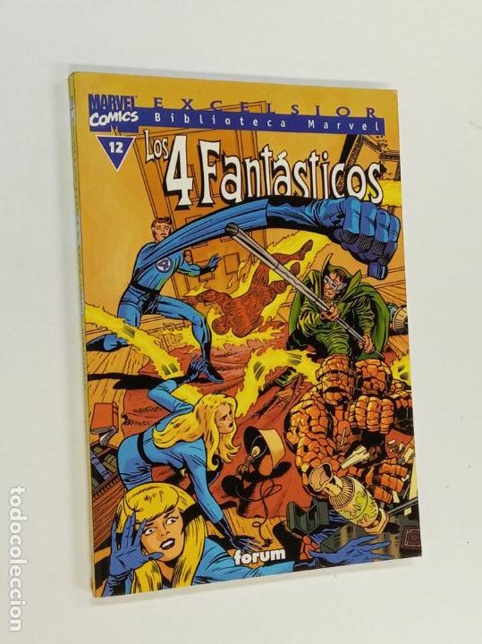 C&oacute;mics: BIBLIOTECA MARVEL EXCELSIOR LOS 4 FANT&Aacute;STICOS N&ordm; 12 / MARVEL - FORUM - Foto 1
