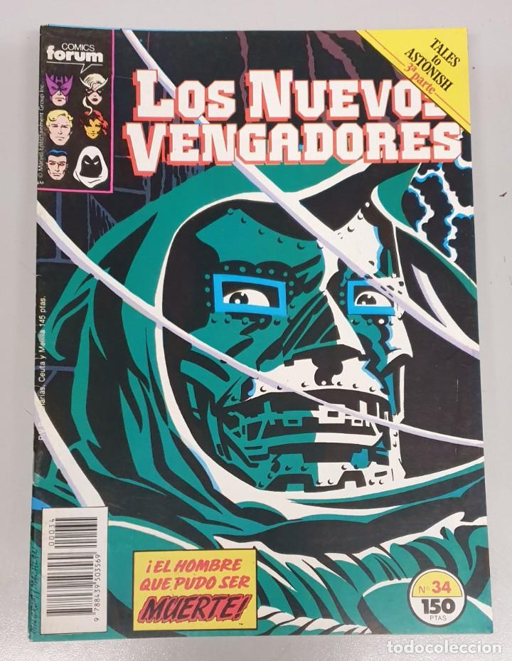 C&oacute;mics: LOS NUEVOS VENGADORES N&ordm; 34 / MARVEL - FORUM - Foto 1