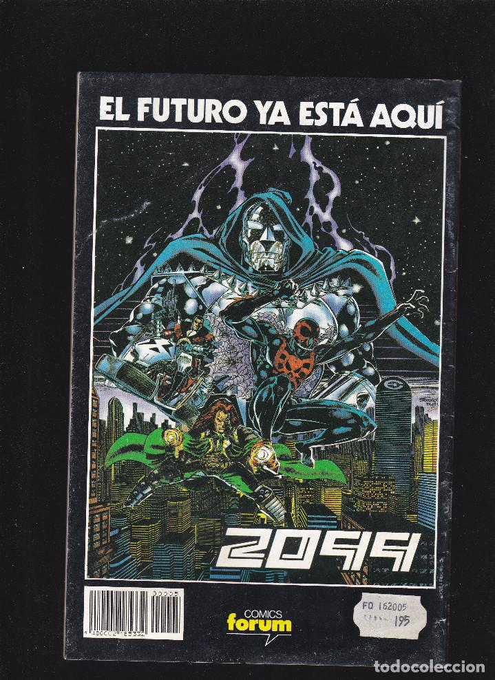 C&oacute;mics: CABLE - vol.1 - N&ordm; 5 - SINSEAR - Julio 1994 - FORUM - - Foto 2