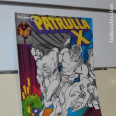 Cómics: LA PATRULLA X VOL. 1 Nº 79 - FORUM. Lote 219222441