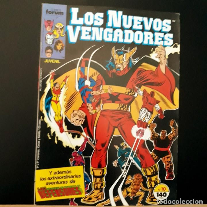 C&oacute;mics: LOS NUEVOS VENGADORES N&ordm; 10 COMICS FORUM MARVEL - Foto 1