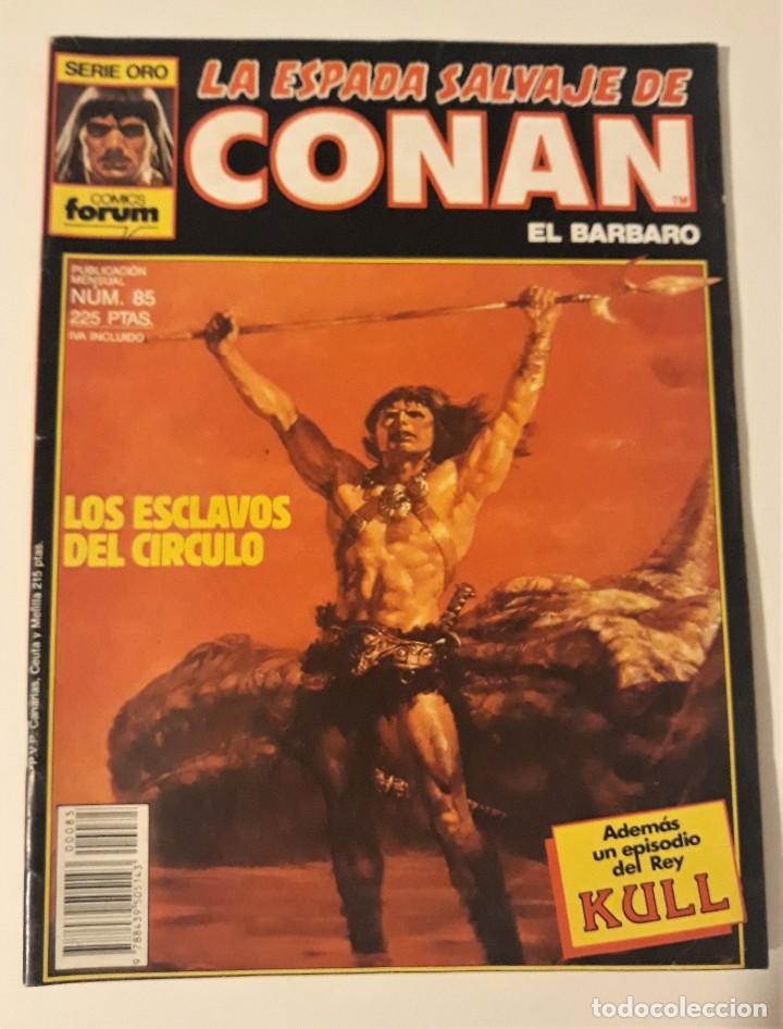 C&oacute;mics: CONAN: LA ESPADA SALVAJE N&ordm; 85 - PRIMERA EDICI&Oacute;N - Foto 1