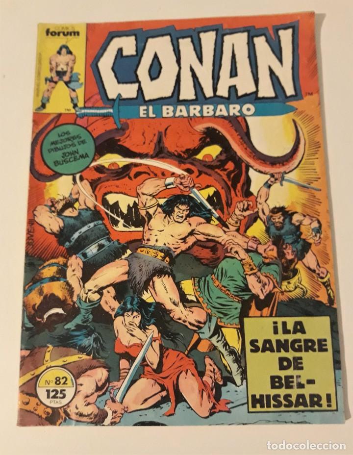 C&oacute;mics: CONAN EL B&Aacute;RBARO N&ordm; 82 - PRIMERA EDICI&Oacute;N - Foto 1