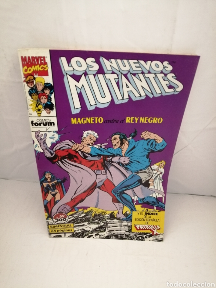 C&oacute;mics: LOS NUEVOS MUTANTES, Num 59 (Marvel Forum Bimestral) - Foto 1
