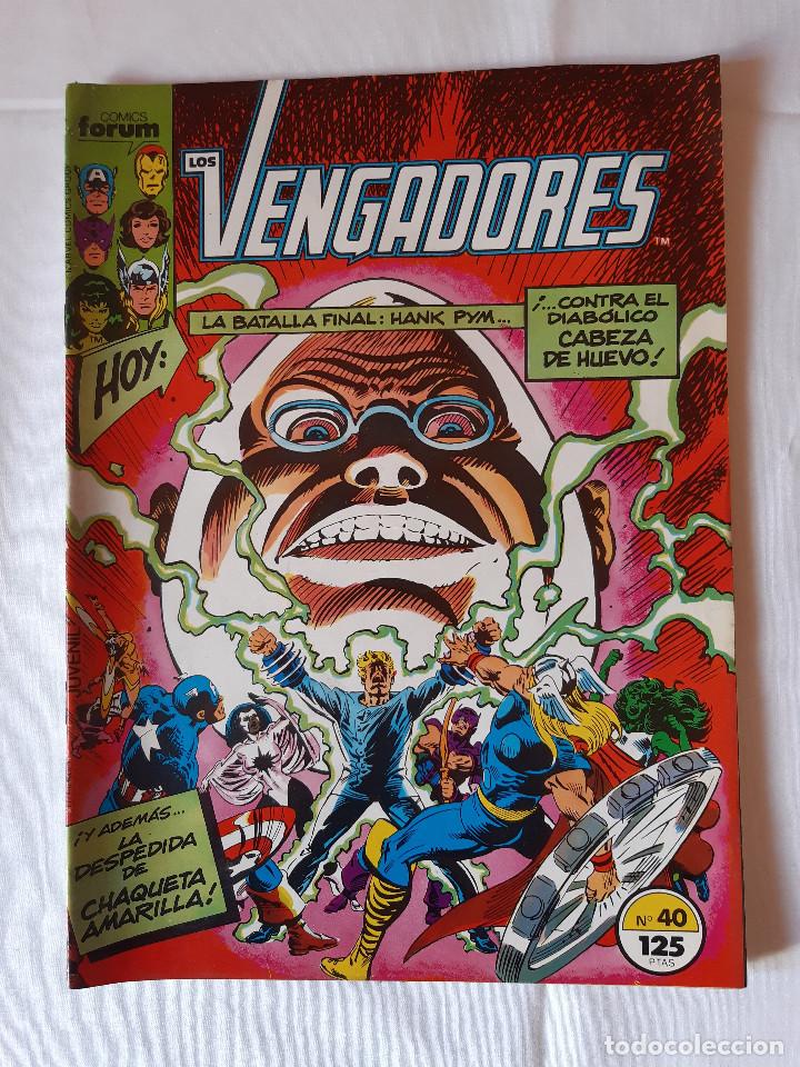 C&oacute;mics: COMIC LOS VENGADORES NUMERO 40. FORUM. BUEN ESTADO. - Foto 1