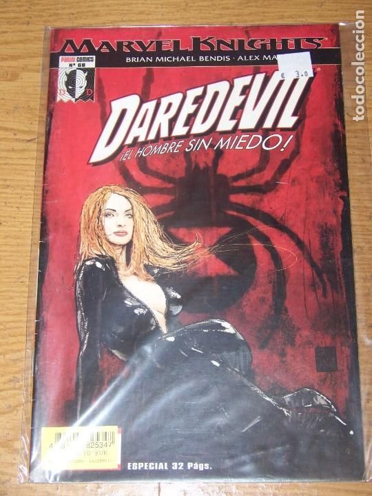 C&oacute;mics: FORUM DAREDEVIL MARVEL KNIGHTS 68 - Foto 1