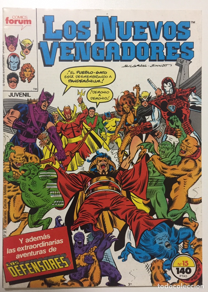 C&oacute;mics: NUEVOS VENGADORES 15 VOL.1 FORUM - Foto 1