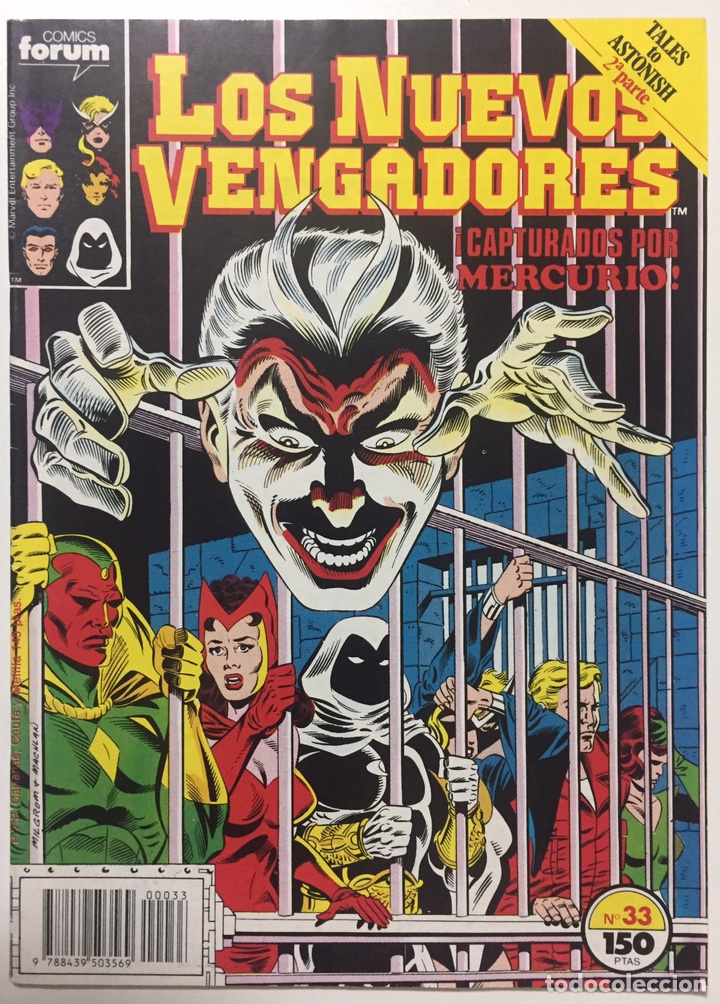 C&oacute;mics: NUEVOS VENGADORES 33 VOL.1 FORUM - Foto 1