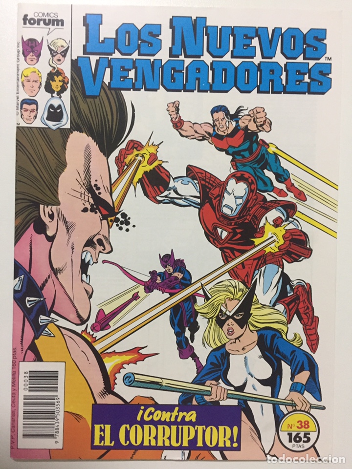 C&oacute;mics: NUEVOS VENGADORES 38 VOL.1 FORUM - Foto 1