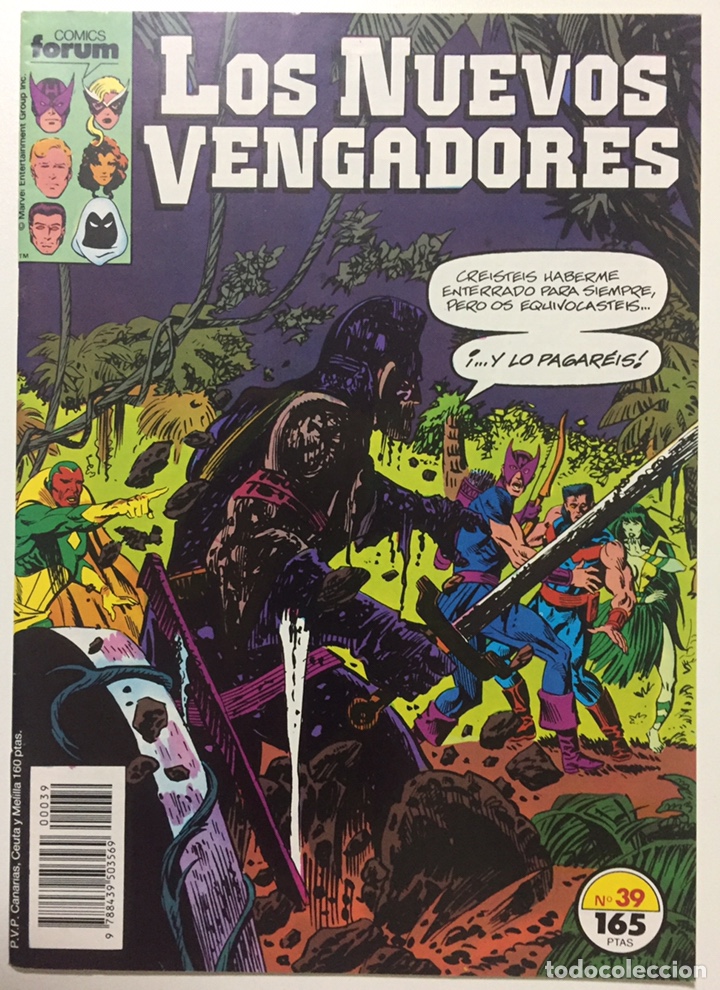 C&oacute;mics: NUEVOS VENGADORES 39 VOL.1 FORUM - Foto 1