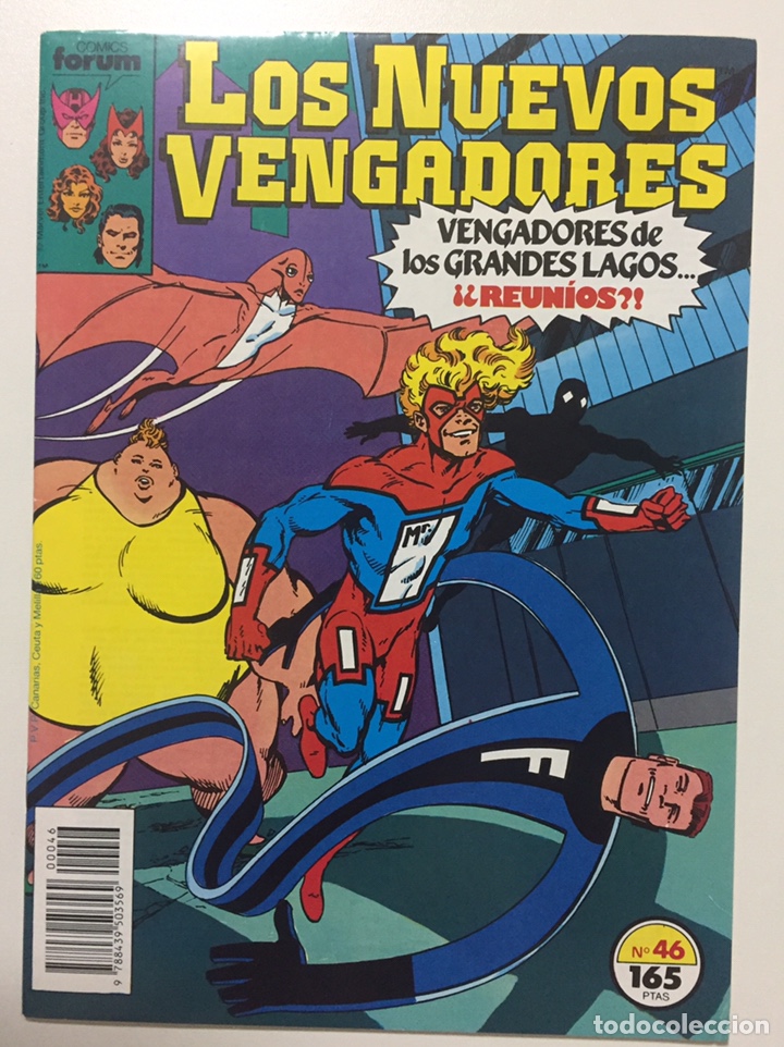 C&oacute;mics: NUEVOS VENGADORES 46 VOL.1 FORUM - Foto 1