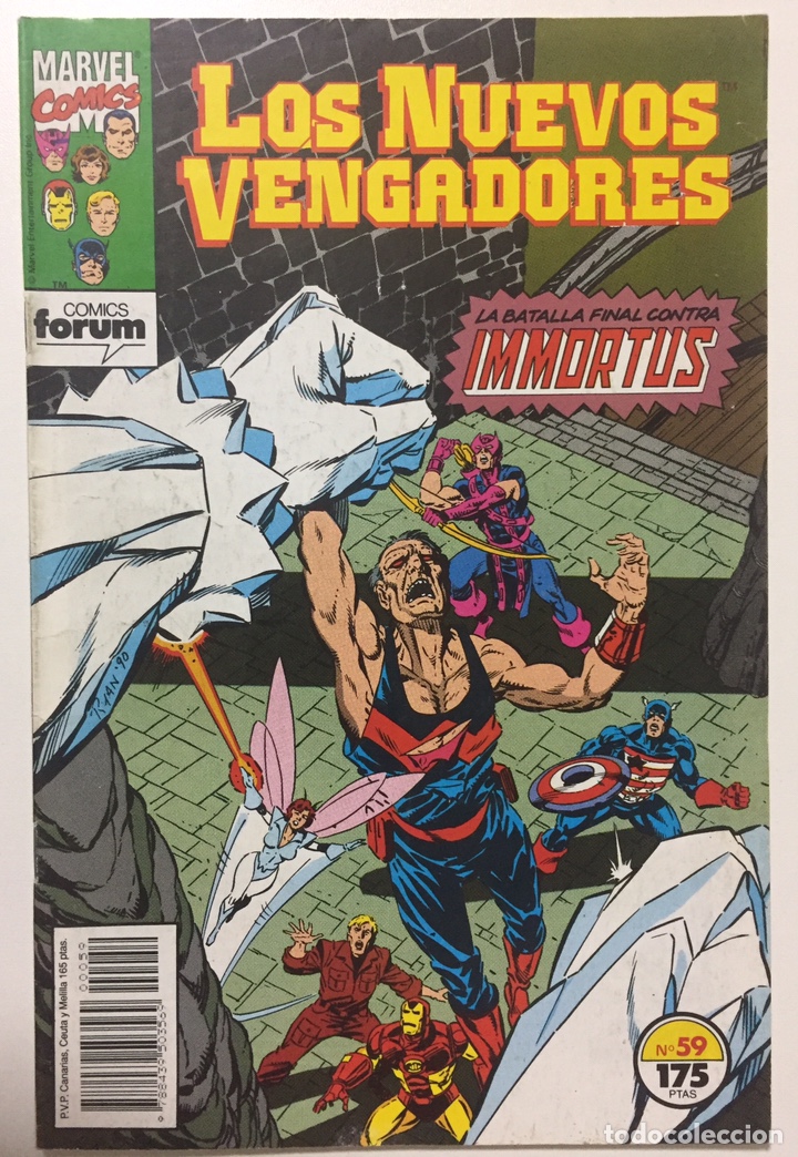 C&oacute;mics: NUEVOS VENGADORES 59 VOL.1 FORUM - Foto 1