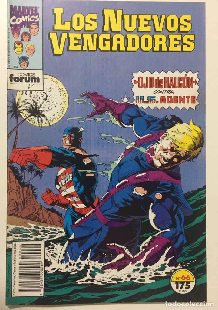 C&oacute;mics: NUEVOS VENGADORES 66 VOL.1 FORUM - Foto 1
