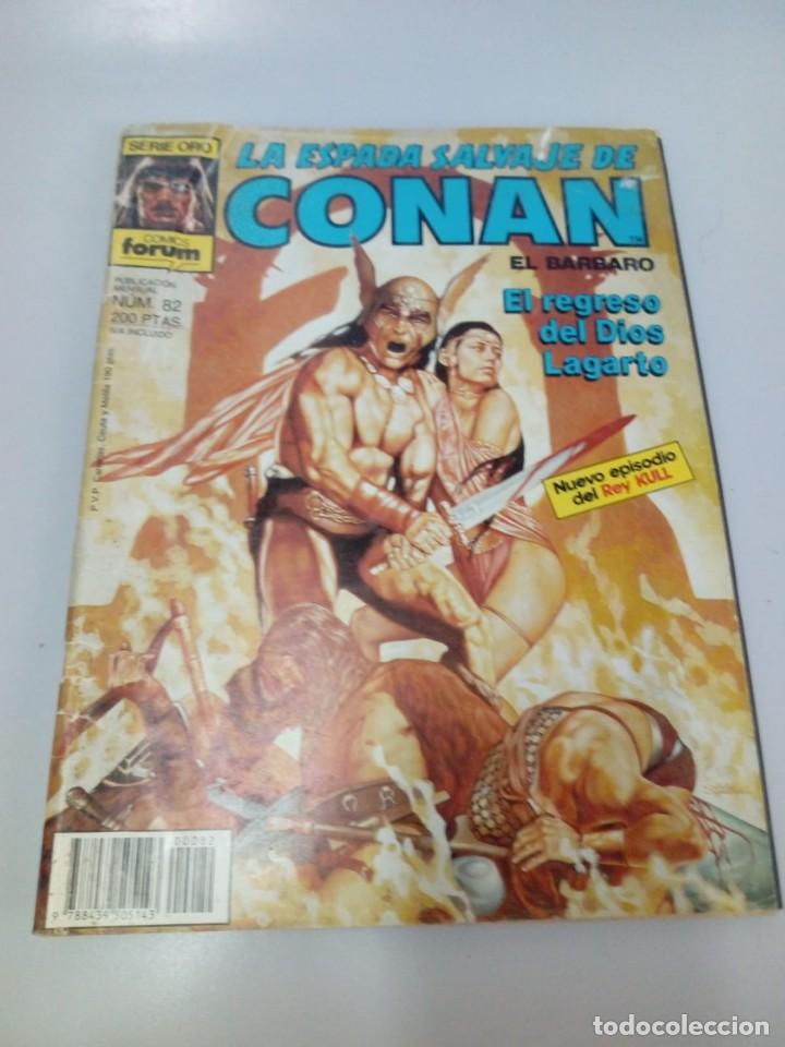 C&oacute;mics: LA ESPADA SALVAJE DE CONAN N&ordm;82 - Foto 1