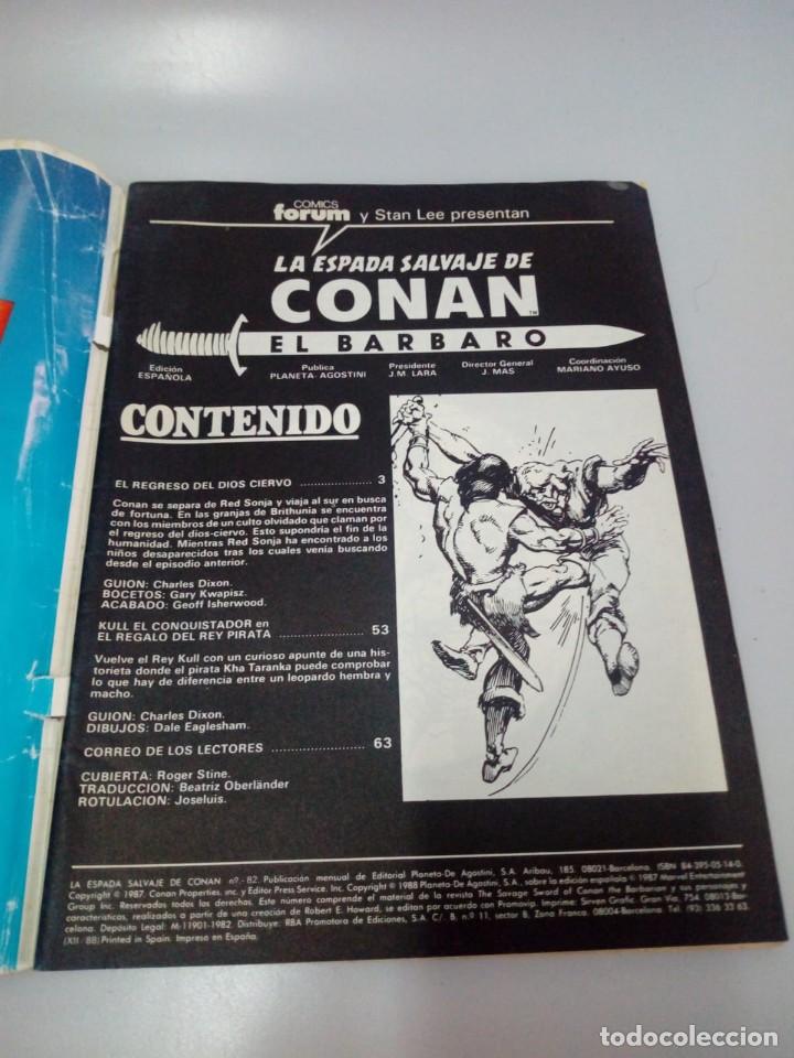 C&oacute;mics: LA ESPADA SALVAJE DE CONAN N&ordm;82 - Foto 2
