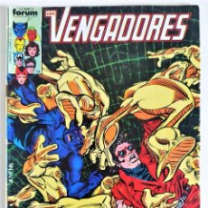 Cómics: VENGADORES V. 1 Nº 21 (GEORGE PEREZ) - MARVEL / FORUM (1984). Lote 230965320