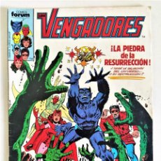 Cómics: VENGADORES V. 1 Nº 25 (GENE COLAN) - MARVEL / FORUM (1984). Lote 230965450