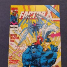 Cómics: FACTOR X VOL. 1 # 51 (FORUM) - 1992. Lote 232177700