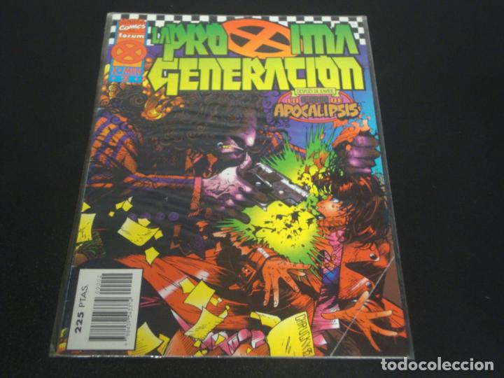 C&oacute;mics: La proxima generacion 2 - Foto 1