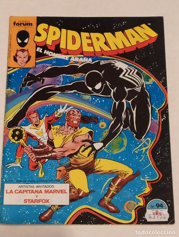 C&oacute;mics: SPIDERMAN N&ordm; 94 - COMICS FORUM - MARVEL A&Ntilde;O 1986 - Foto 1
