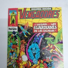 Cómics: LOS VENGADORES Nº 3 - 1992 - COMICS FORUM - SEGUNDA EDICIÓN - LLEGAN LOS GUARDIANES DE LA GALAXIA. Lote 238463190