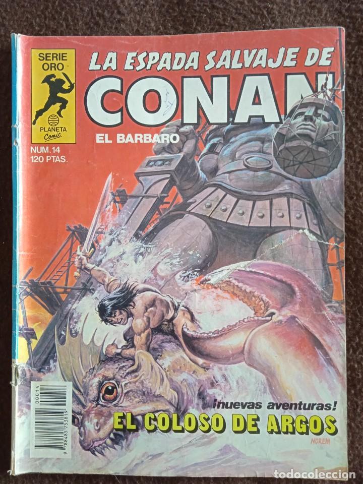 C&oacute;mics: LA ESPADA SALVAJE DE CONAN 14 PRIMERA EDICI&Oacute;N-FORUM - Foto 1