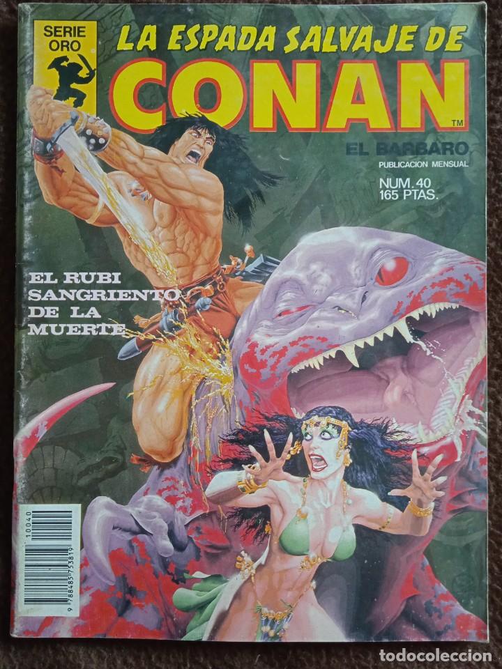 C&oacute;mics: LA ESPADA SALVAJE DE CONAN 40 PRIMERA EDICI&Oacute;N-FORUM - Foto 1