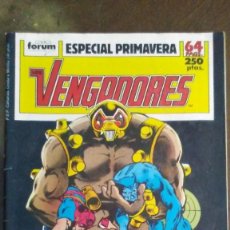 Cómics: LOS VENGADORES VOL.1 ESPECIAL PRIMAVERA 1989. Lote 242374295