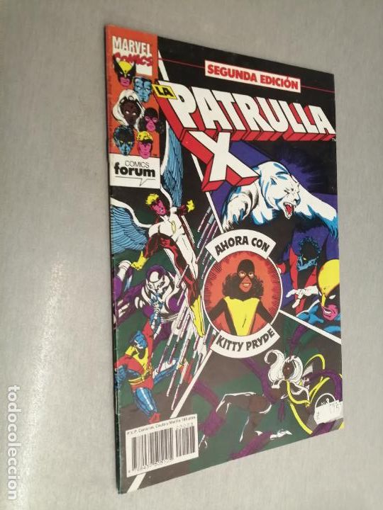 C&oacute;mics: PATRULLA X SEGUNDA EDICI&Oacute;N N&ordm; 3 / MARVEL - FORUM - Foto 1