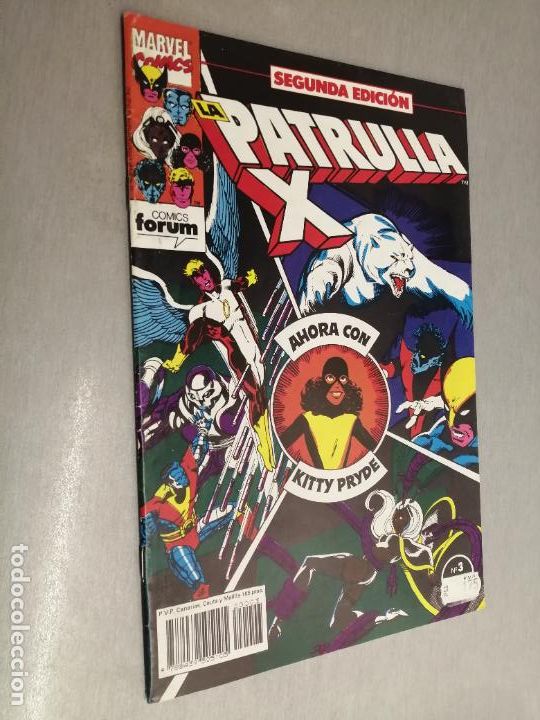 C&oacute;mics: PATRULLA X SEGUNDA EDICI&Oacute;N N&ordm; 3 / MARVEL - FORUM - Foto 1
