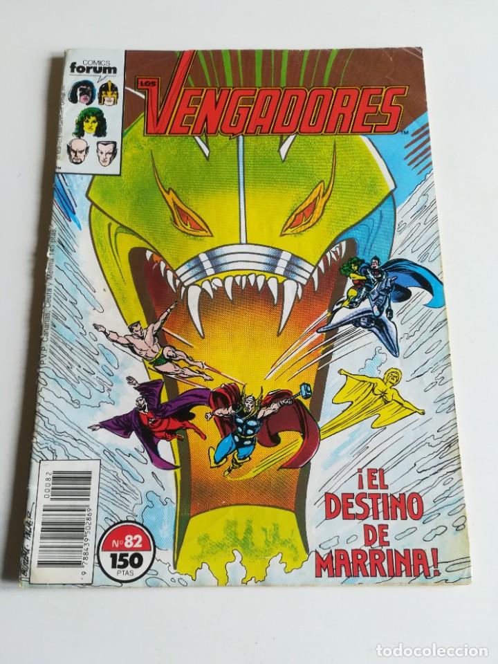 C&oacute;mics: Los Vengadores vol.1 n&ordm; 82 Forum - Foto 1
