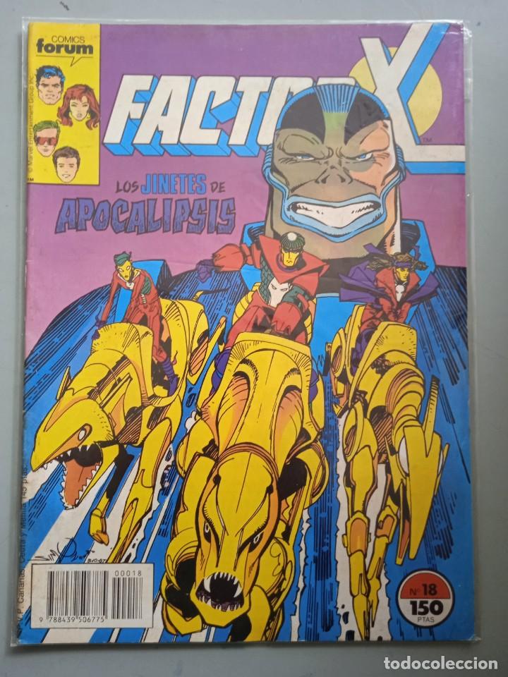 C&oacute;mics: FACTOR X 18 PRIMERA EDICI&Oacute;N FORUM - Foto 1