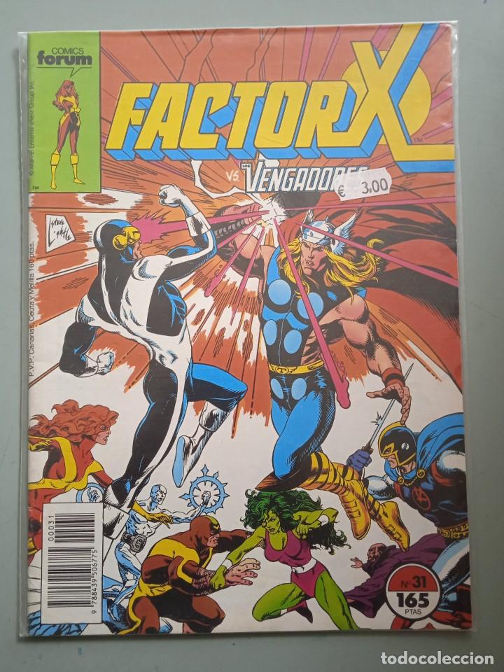 C&oacute;mics: FACTOR X 31 PRIMERA EDICI&Oacute;N FORUM - Foto 1