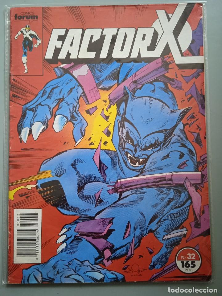 C&oacute;mics: FACTOR X 32 PRIMERA EDICI&Oacute;N FORUM - Foto 1