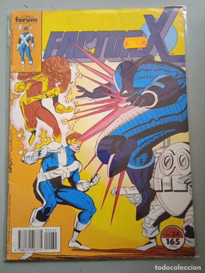 C&oacute;mics: FACTOR X 34 PRIMERA EDICI&Oacute;N FORUM - Foto 1