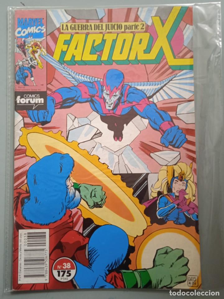 C&oacute;mics: FACTOR X 38 PRIMERA EDICI&Oacute;N FORUM - Foto 1