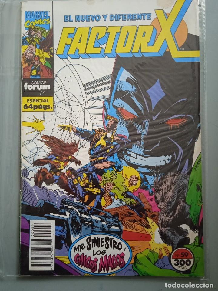 C&oacute;mics: FACTOR X 59 PRIMERA EDICI&Oacute;N FORUM - Foto 1