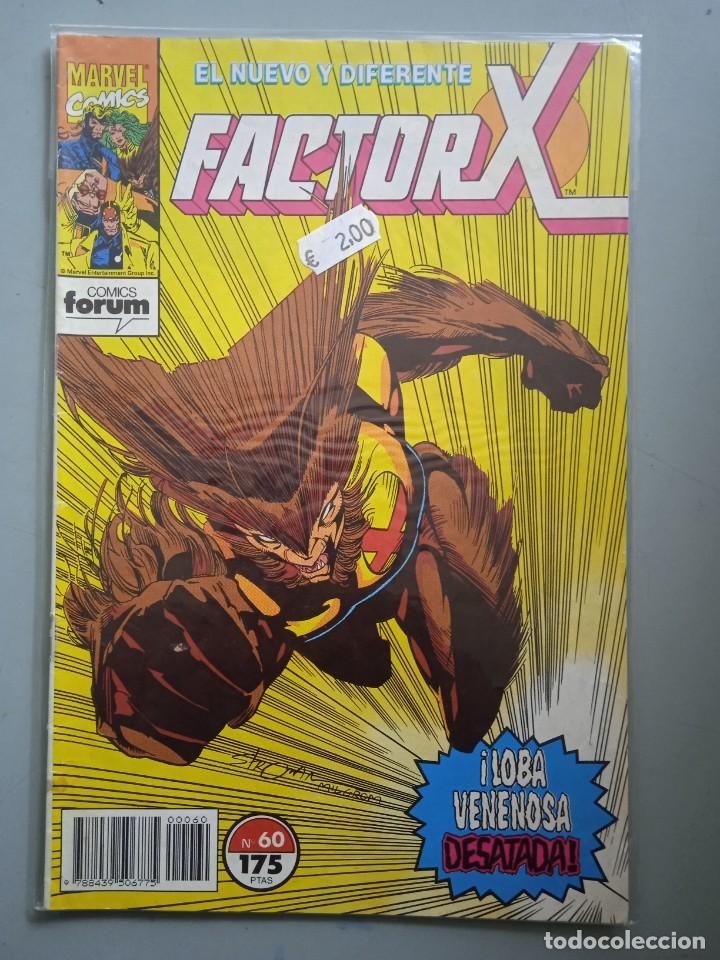 C&oacute;mics: FACTOR X 60 PRIMERA EDICI&Oacute;N FORUM - Foto 1