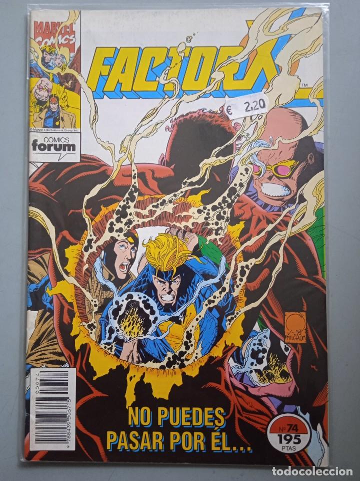 C&oacute;mics: FACTOR X 74 PRIMERA EDICI&Oacute;N FORUM - Foto 1