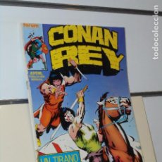 Cómics: CONAN REY Nº 19 - FORUM