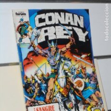 Cómics: CONAN REY Nº 17 - FORUM