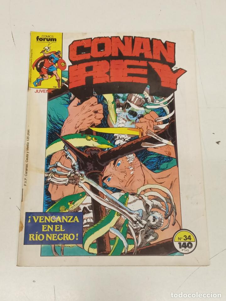 C&oacute;mics: CONAN REY N&ordm; 34 / MARVEL - FORUM - Foto 1