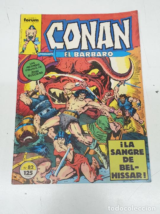 C&oacute;mics: CONAN EL BARBARO N&ordm; 82 / MARVEL - FORUM - Foto 1