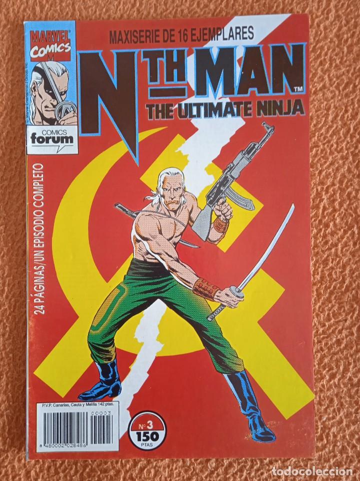 C&oacute;mics: NTH MAN THE ULTIMATE NINJA 3 FORUM - Foto 1