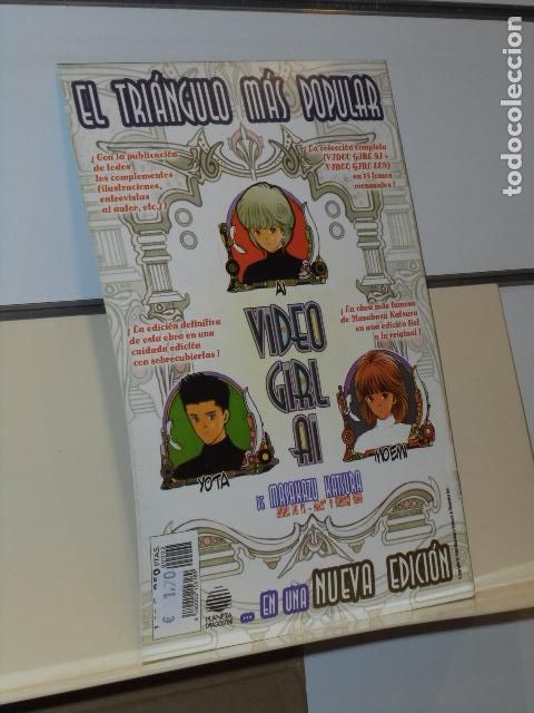 C&oacute;mics: X-MEN LA BUSQUEDA DE CICLOPE N&ordm; 2 DE 4 MARVEL - FORUM - Foto 2