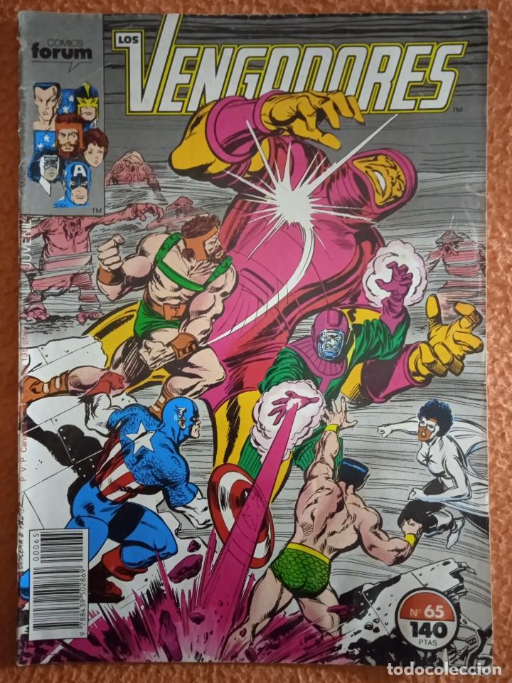 C&oacute;mics: VENGADORES 65 VOL 1 FORUM - Foto 1