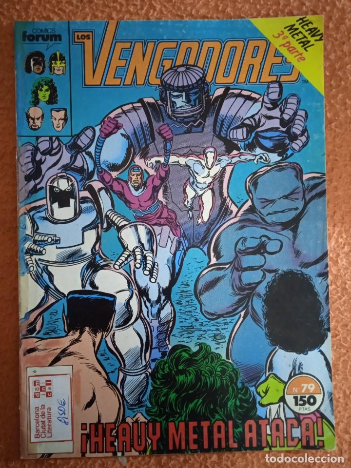 C&oacute;mics: VENGADORES 79 VOL 1 FORUM - Foto 1
